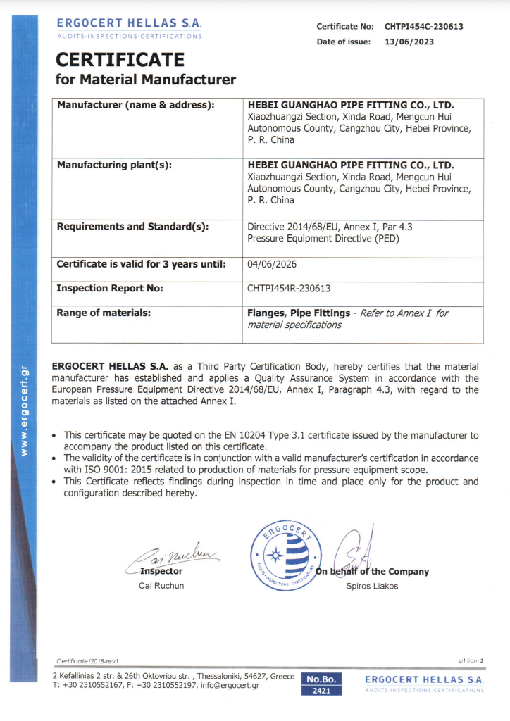 Certificate for Material Manufacturer: ISO 14001:2015