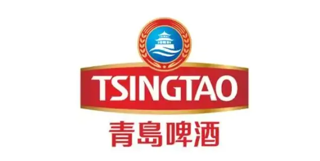 TSINGTAO BEER