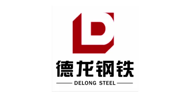 DELONG STEEL